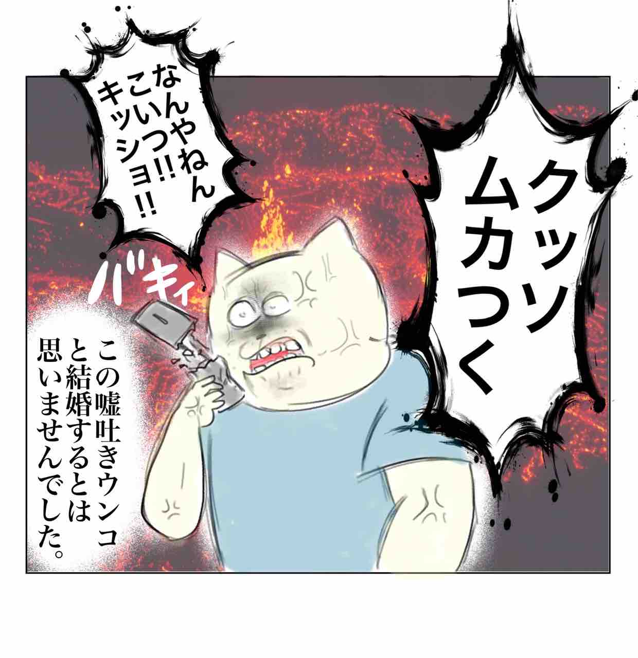 Pやんまさかのミドルネーム : Aやんのええやん！ブログ Powered by