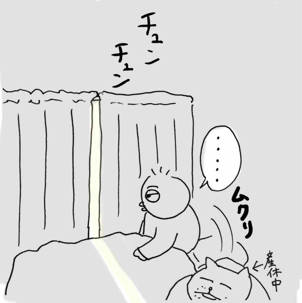 Pやんのお買い物① : Aやんのええやん！ブログ Powered by