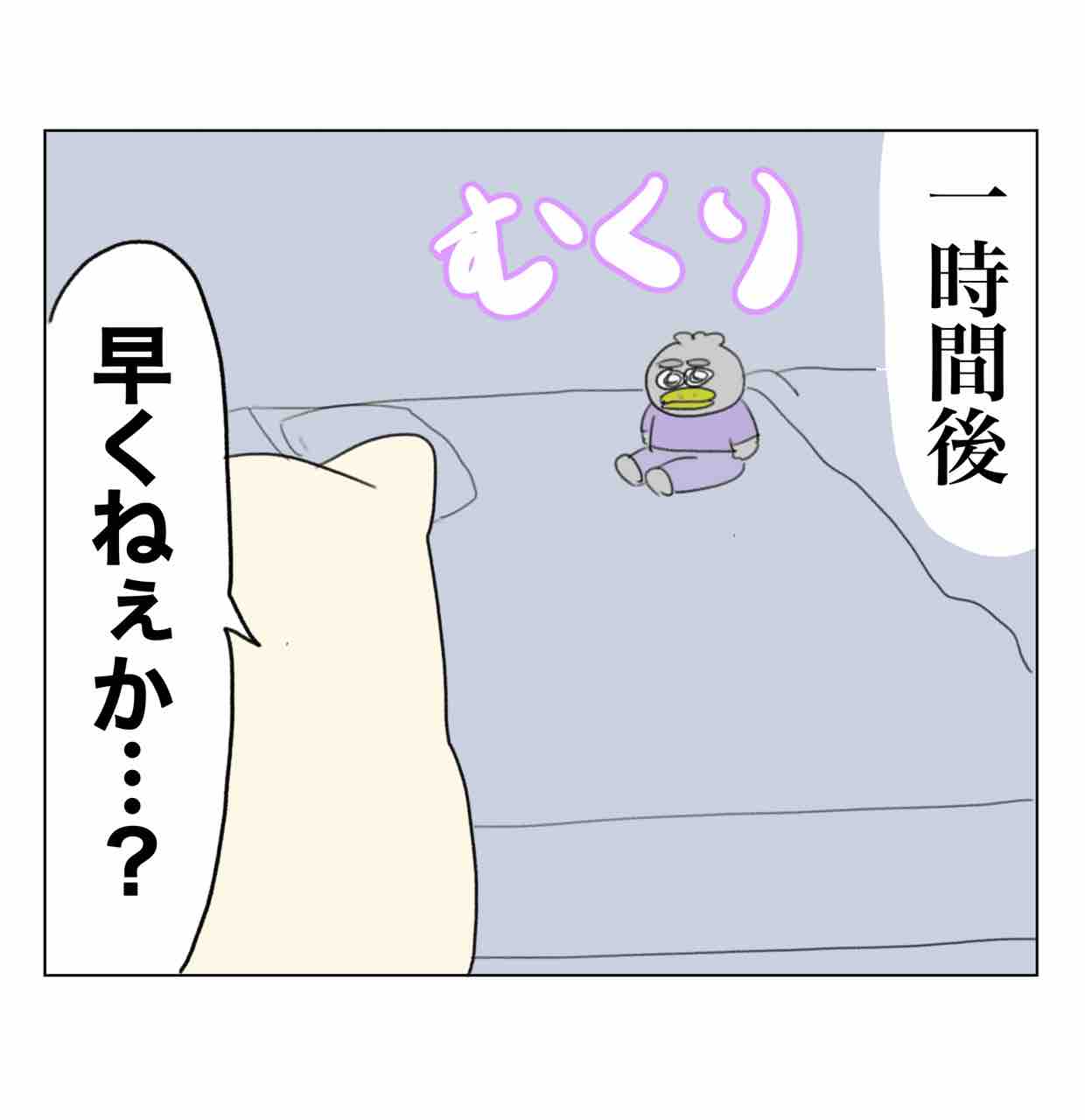 夏休みしんどすぎわろた : Aやんのええやん！ブログ Powered by