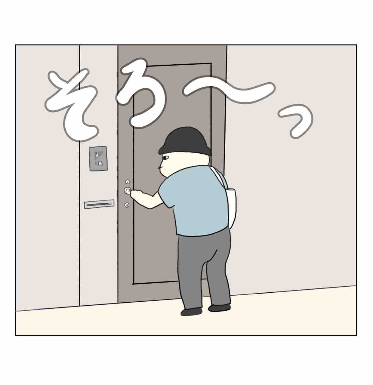 遂にオカンを召喚した : Aやんのええやん！ブログ Powered by