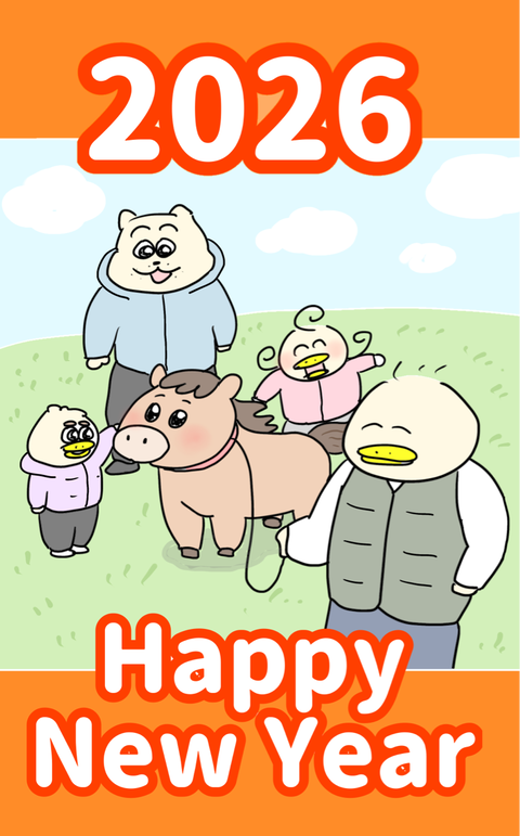 ボンボンドロップシールとPやん