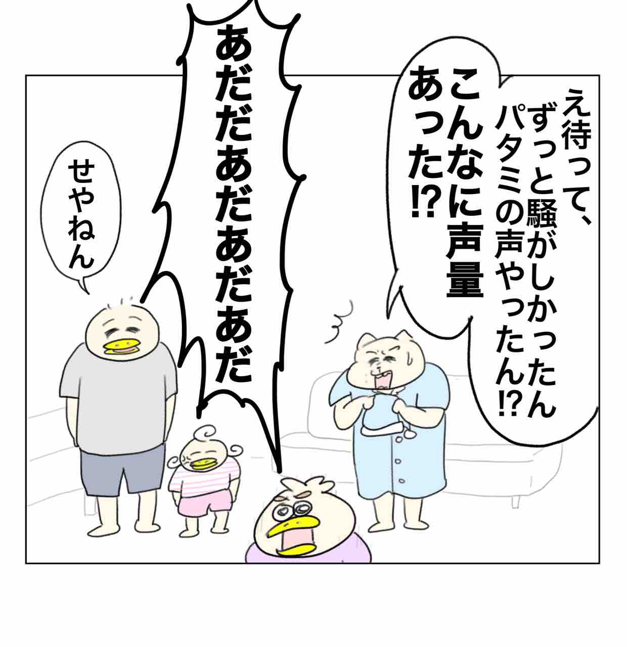 みとちやんさん 専用ページ みっちゃん様 専用 みっちゃんさま専用 みっちゃんさま専用ページです