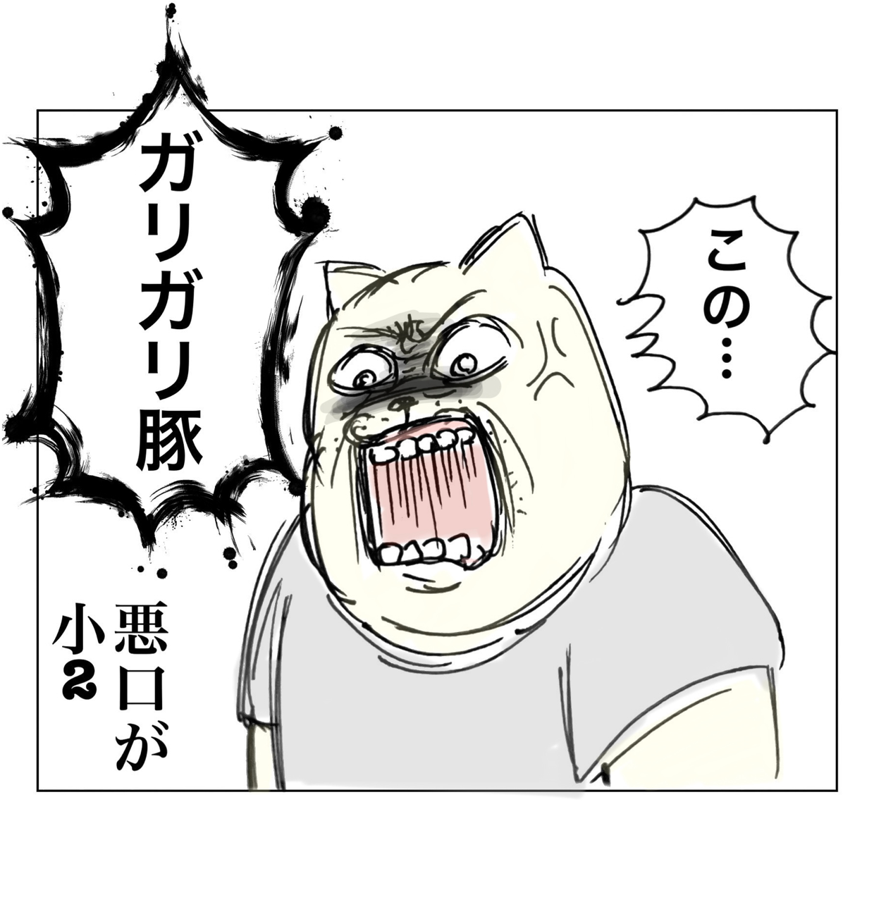 品良く着こなすため お洒落な寝巻きスタイル : Aやんのええやん！ブログ Powered by その他