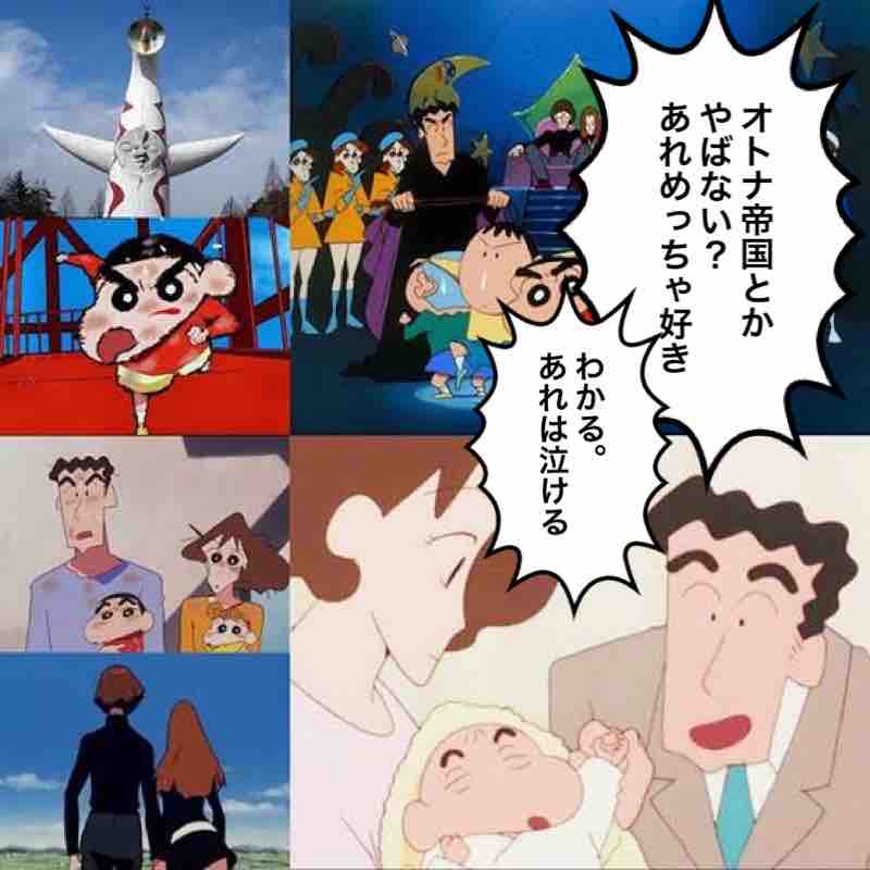 大学生の頃の思い出12 Aやんのええやん ブログ Powered By ライブドアブログ 大学生の頃の思い出12 Aやんのええやん ブログ Powered By ライブドアブログ