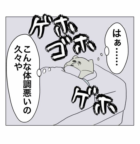 意外と世話焼きな一歳児