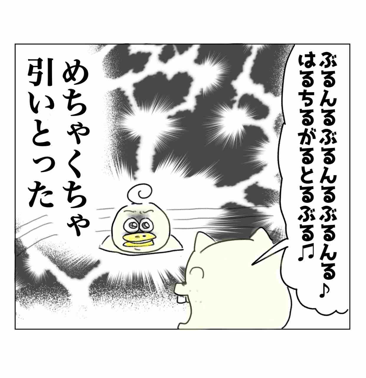 ぶんぶんぶん♪はちがとぶ?♬ : Aやんのええやん！ブログ Powered by 