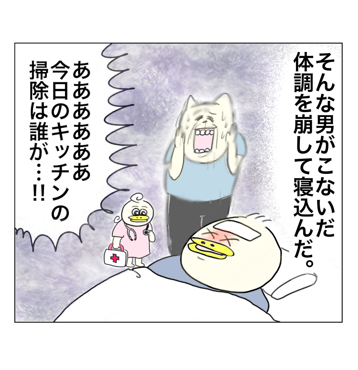 PR】キッチンマジックリン泡ジェット : Aやんのええやん！ブログ