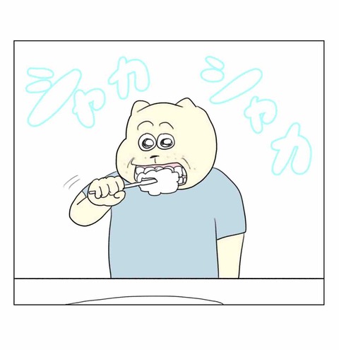 返り討ちに遭う男