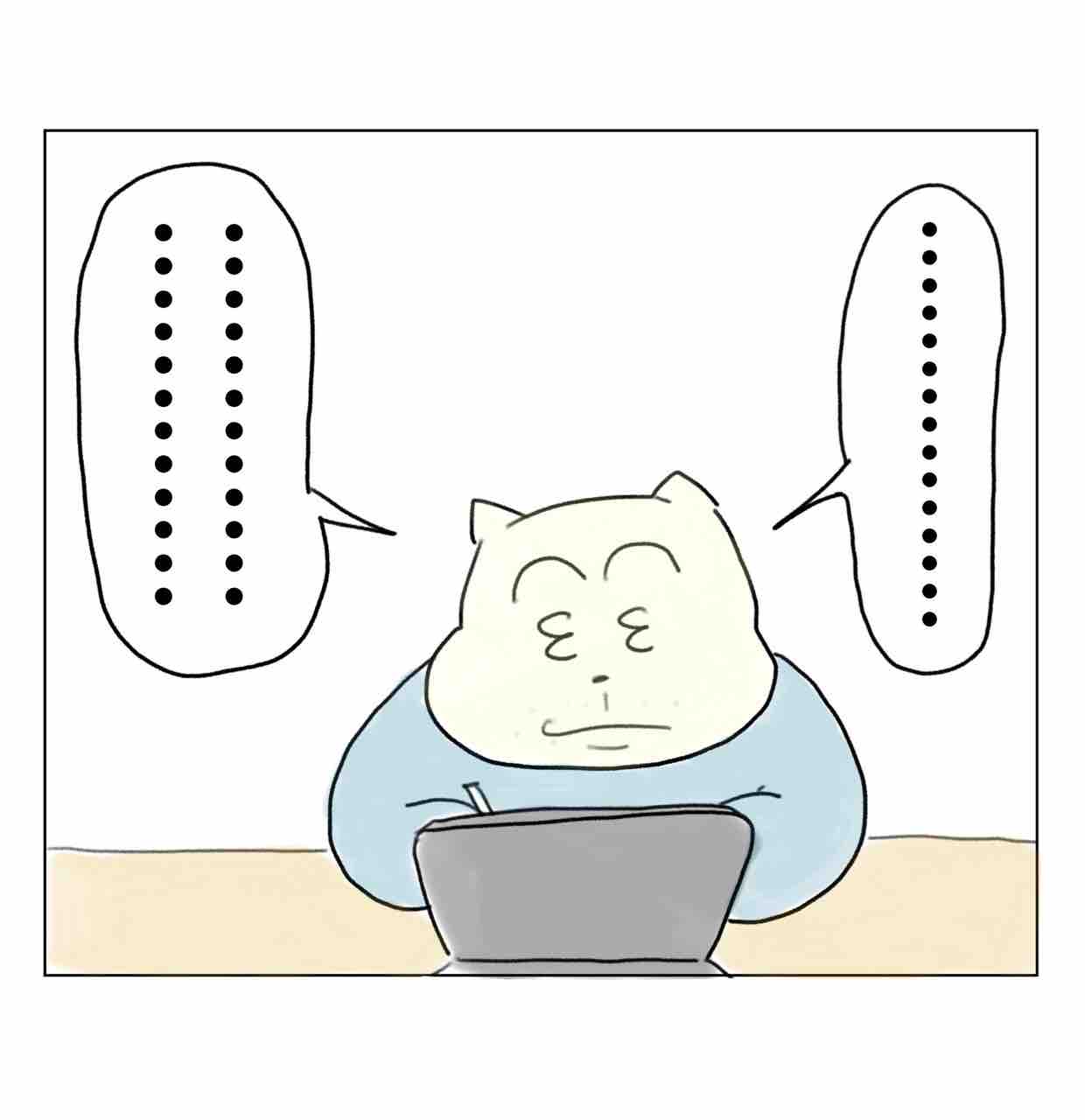 ポンコツレベル50000の母 : Aやんのええやん！ブログ Powered by