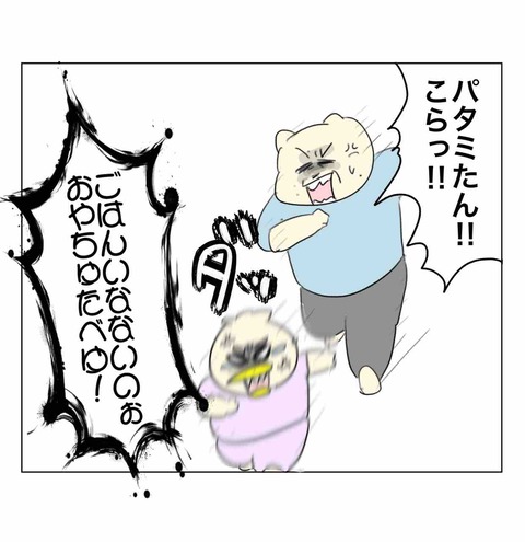 暴れる妹を見た7歳児の一言