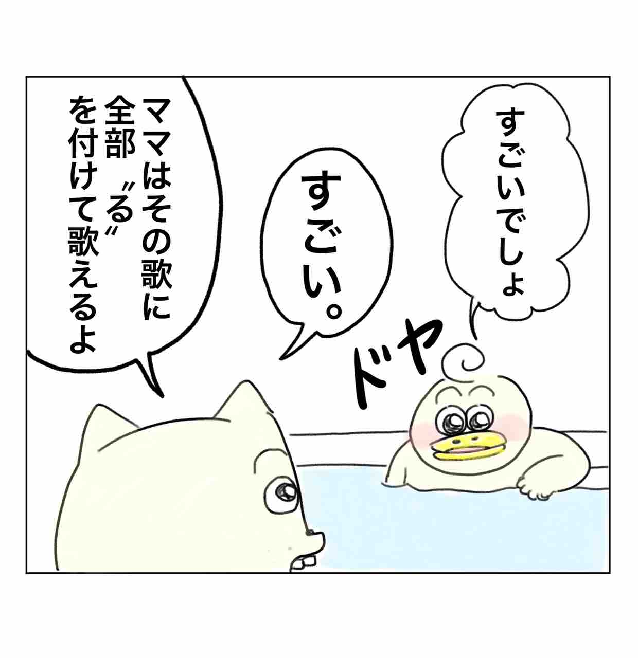 ぶんぶんぶん♪はちがとぶ?♬ : Aやんのええやん！ブログ Powered by 