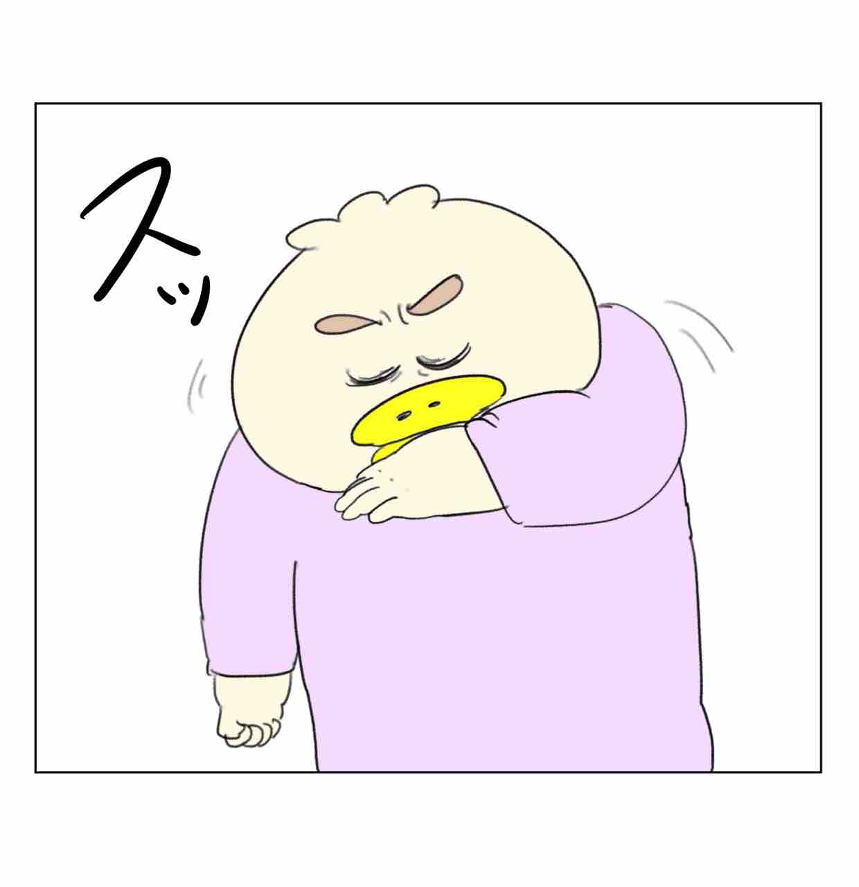 なんでも真似をするパタミたん : Aやんのええやん！ブログ Powered by  