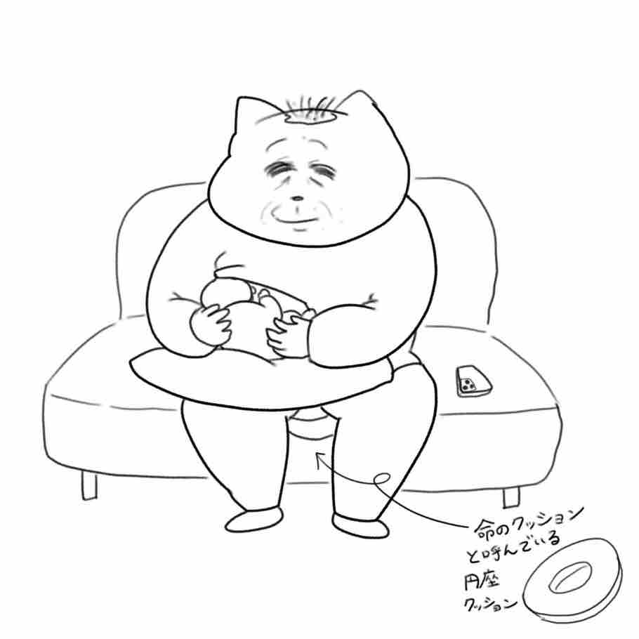 遅ればせながら🙇🏻‍♂️ : Aやんのええやん！ブログ Powered by