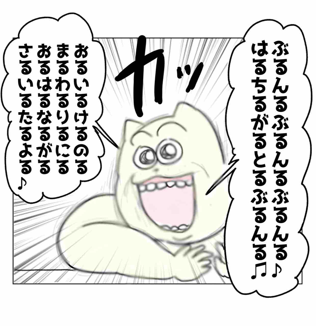 ぶんぶんぶん♪はちがとぶ?♬ : Aやんのええやん！ブログ Powered by 