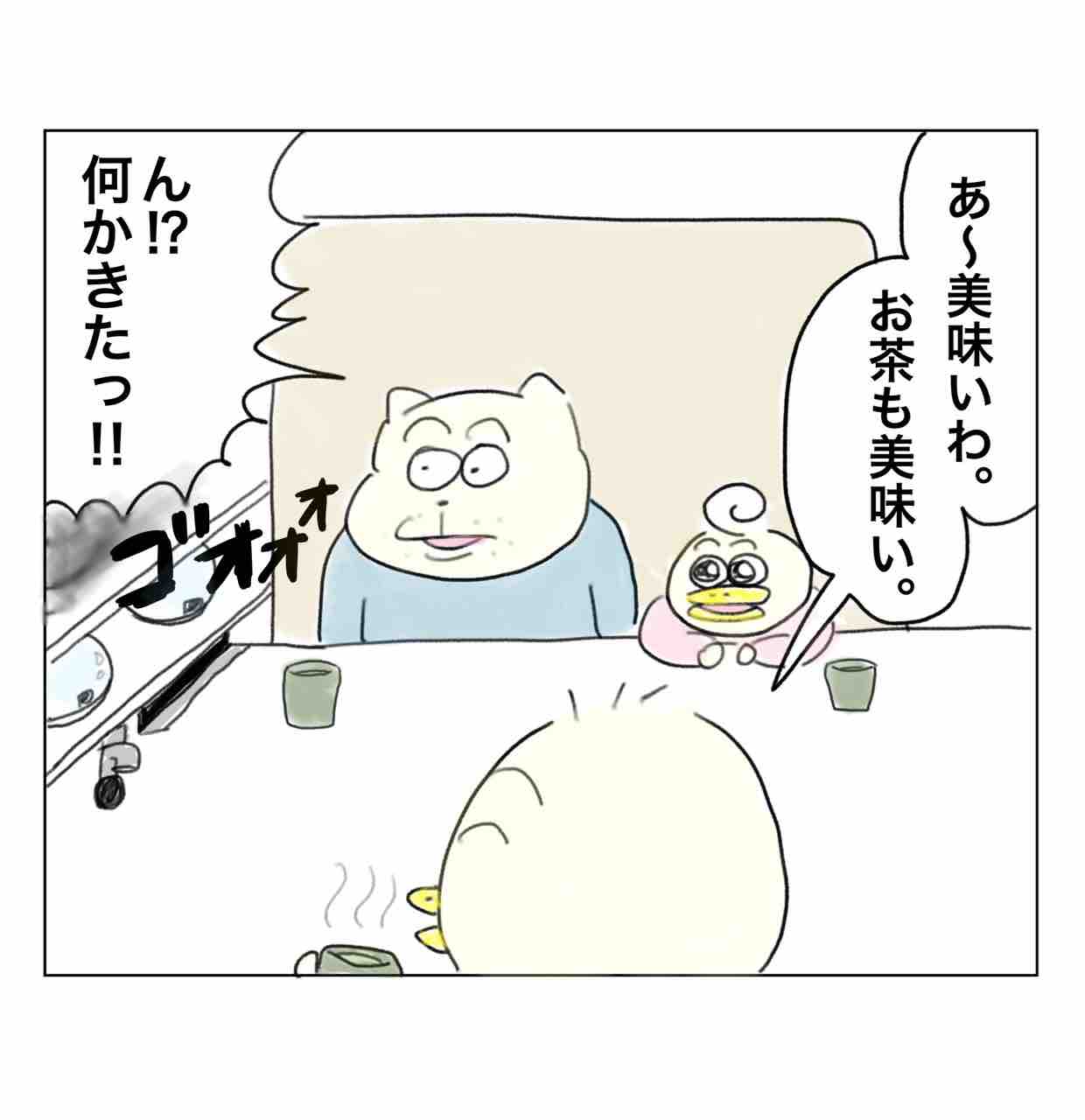 Pやん二度目の回転寿司 : Aやんのええやん！ブログ Powered by