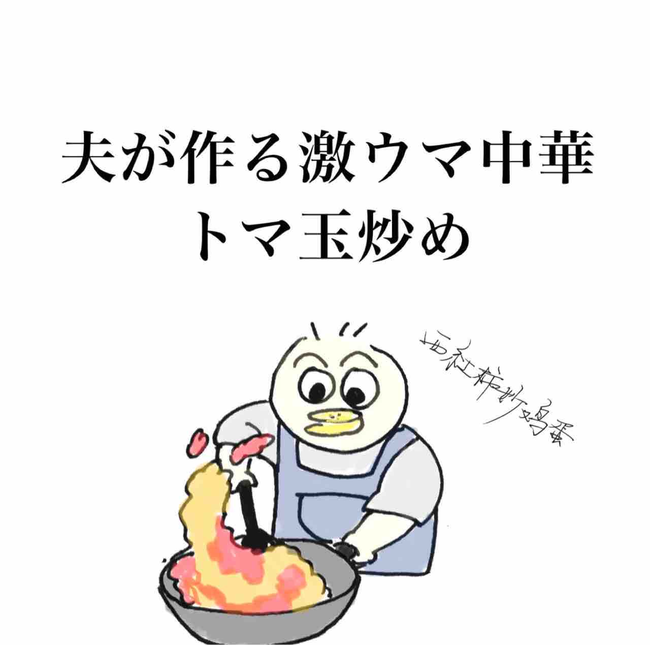 美味しい 豚ロースの粒マスタードソース添え レシピ 料理 レシピ 料理