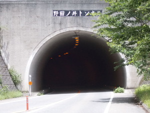 DSCN0744