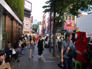 DSCN0659