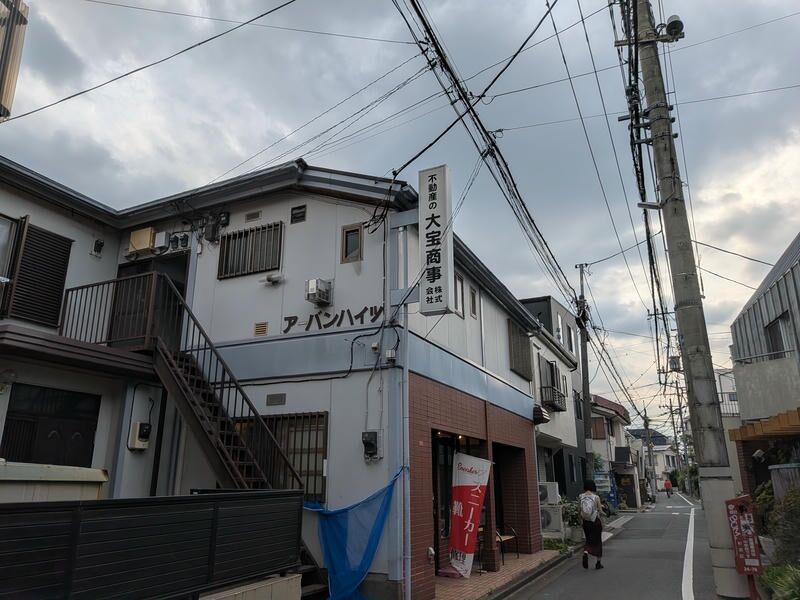 スニーカーアトランダム 高円寺店 外観1