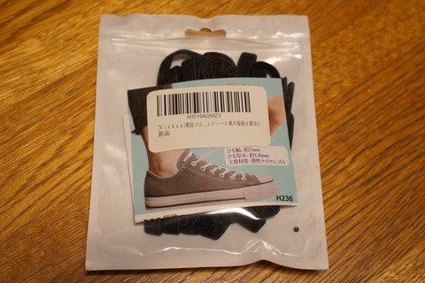 19e80067-s.jpg