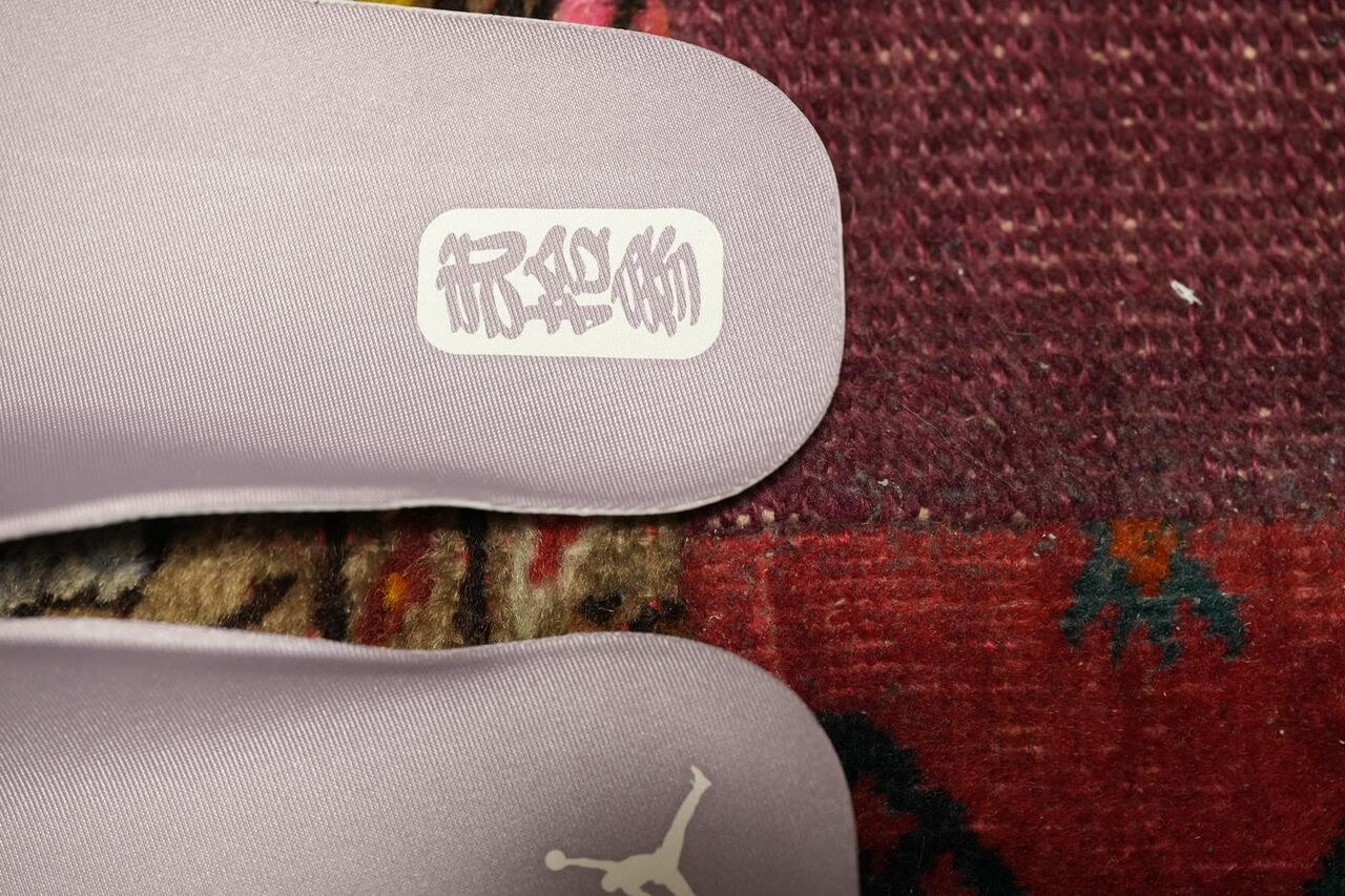 AIR JORDAN11 RETRO SUKAJAN インソール表面ロゴ