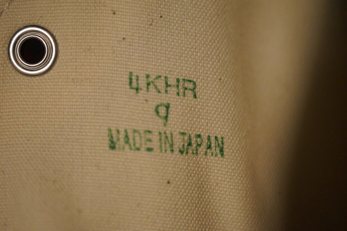 グリーンの文字はサイズ表記と下はなんだろう？型番になるのかな？