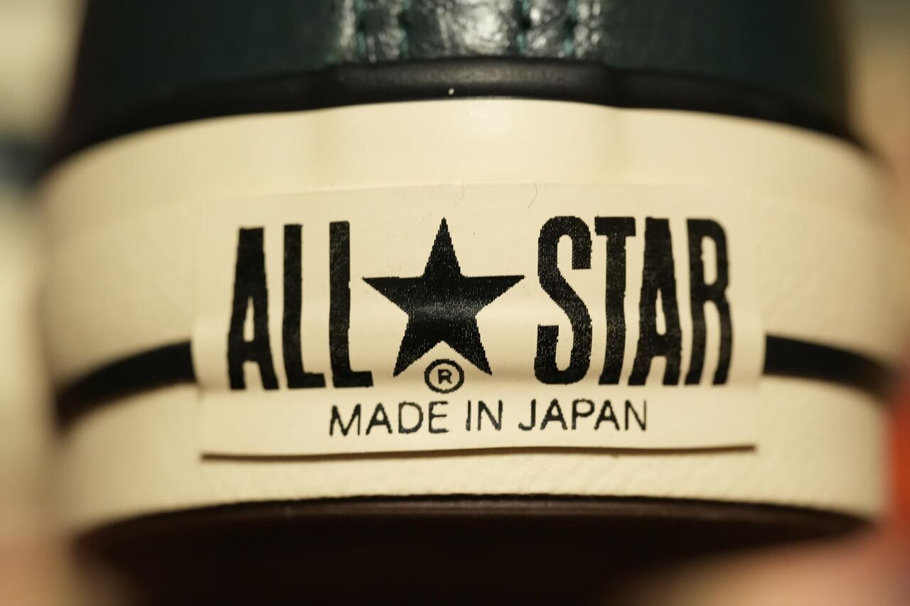 CONVERSE ALL STAR J HI ヒールパッチ