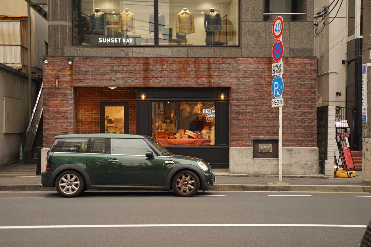 Red Wing Boots Leather Zipper Unit 6 Inch Oro Russet Portage ああ 好きに走ればいいじゃない