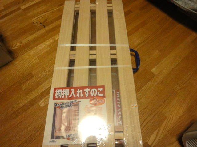 ｄｉｙ すのこで靴棚を作る ああ 好きに走ればいいじゃない