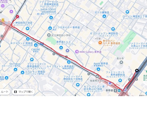 SUP2024 BOXLOGO原宿店並び