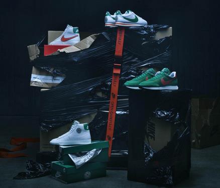 Stranger Things Nike Air Tailwind Qu Ud ああ 好きに走ればいいじゃない