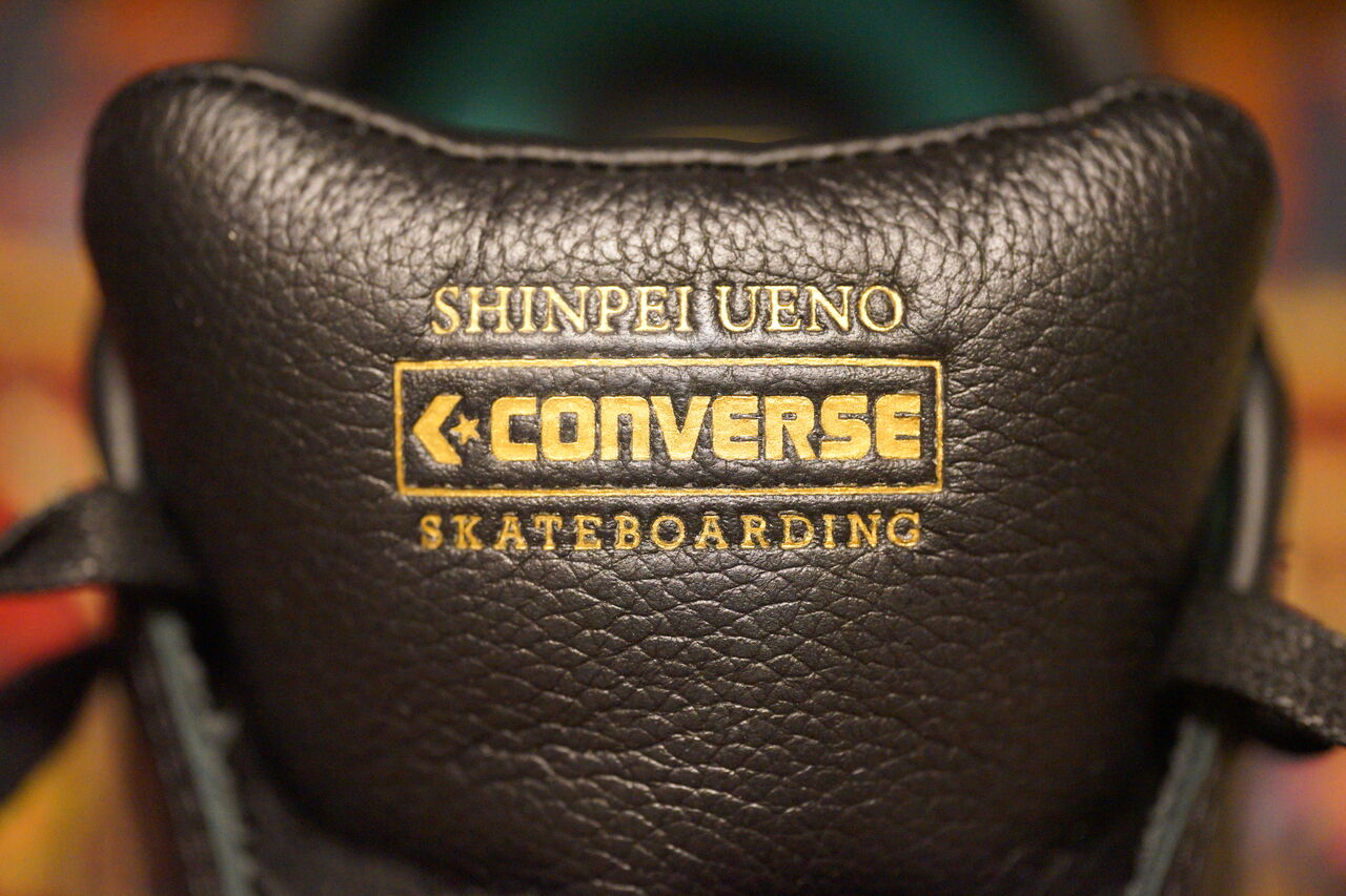 CONVERSE BREAKSTAR SK SHINPEI UENO OX + : ああ、好きに走れば