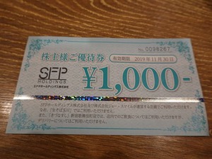 DSC08668_R