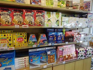 DSC02715_R