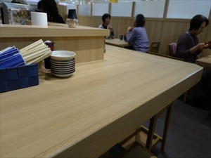 DSC03261_R - コピー
