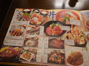 DSC03461_R