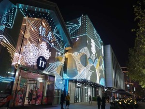 DSC01510_R
