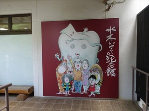 DSC07591_R