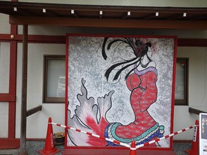 DSC07708_R