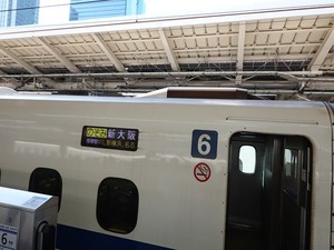DSC00761_R