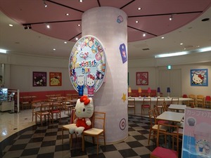 DSC05120_R