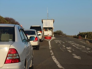 IMG_1051_R