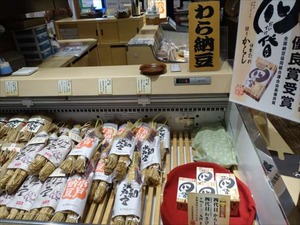 DSC08547_R