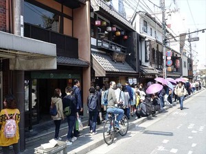 DSC09274_R