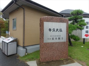 DSC08573_R