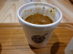 DSC00874_R