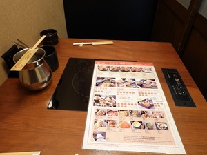 DSC08588_R