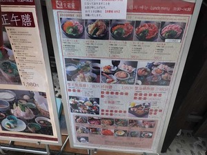 DSC08587_R
