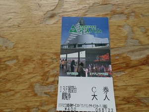 DSC06524_R