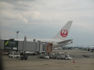 DSC05220_R